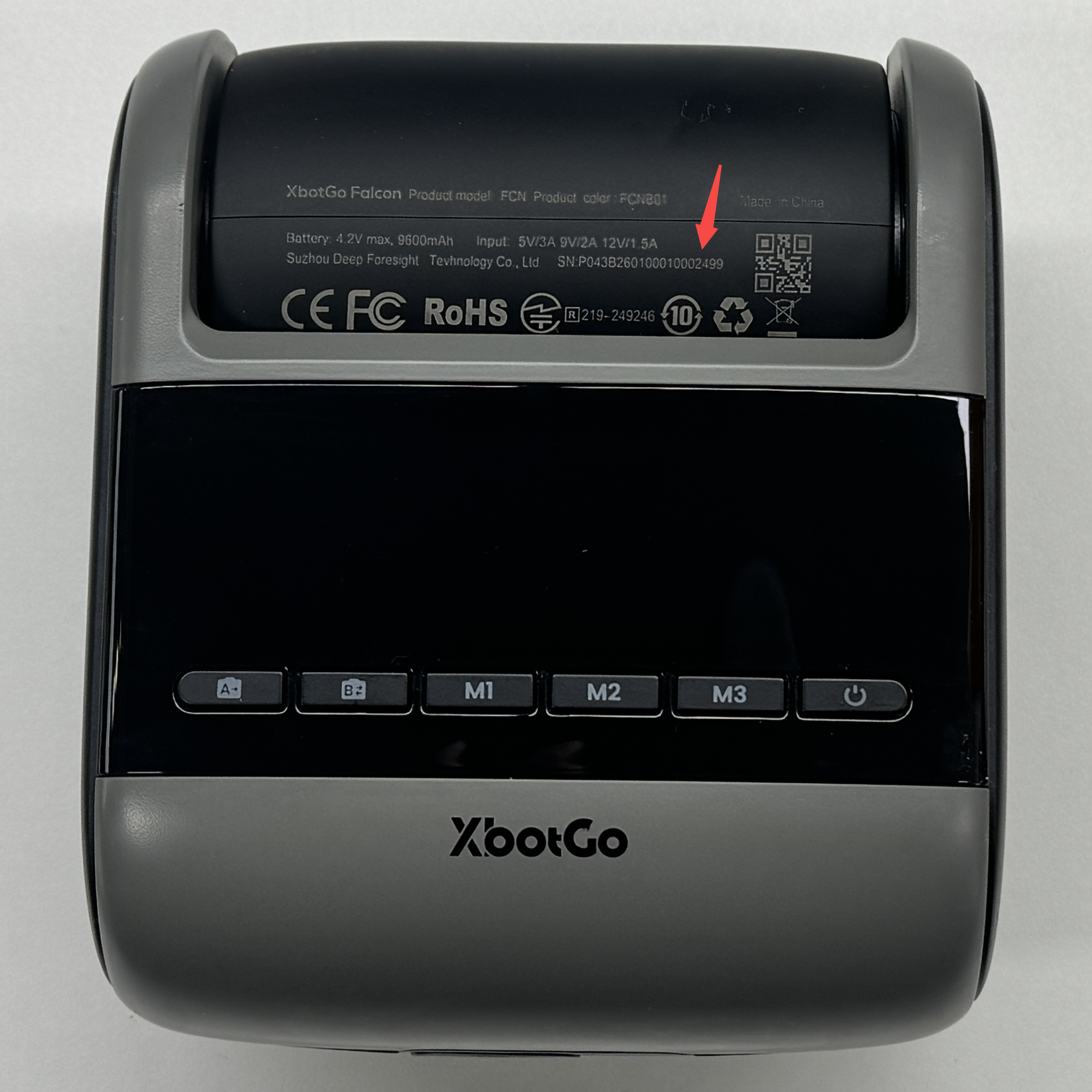 如何查找 Falcon 的序列号（SN）？ – XbotGo